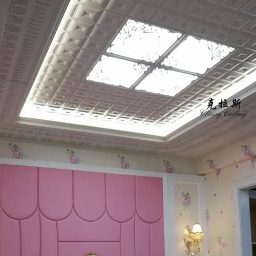 臥室二級集成吊頂-多款臥室集成鋁扣板吊頂效果圖