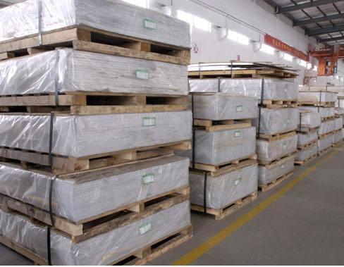 北京鋁扣板廠家-跟著客廳鋁扣板吊頂廠家一起來看看客廳吊頂怎么裝