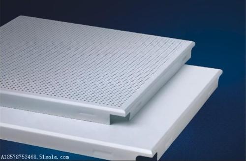 六盤水集成鋁扣板-集成吊頂鋁扣板怎么拆下