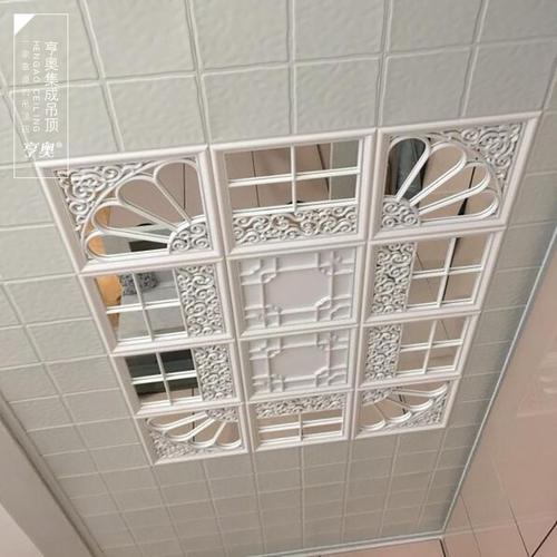 歐式風格鋁扣板-帶鋁扣板一級吊頂效果圖來參賽