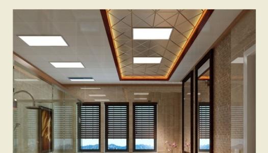 青島集成吊頂市場-中山鋁扣板批發廠家告訴你集成吊頂優點有什么