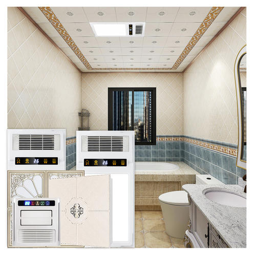 鋁扣板吊頂錢平米-鋁扣板批發廠家講講集成鋁扣板吊頂多少錢