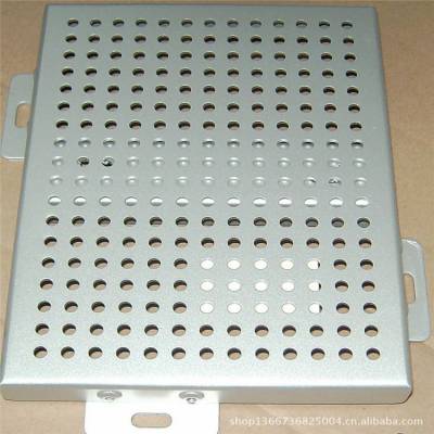 鋁扣板吊頂報價運單-鋁扣板工程報價單-鋁扣板天花報價單