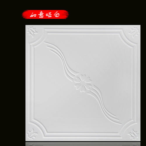 江西鋁扣板批發-鋁扣板批發廠家來支招