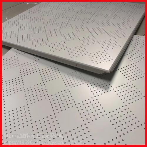 一體鋁扣板-鋁扣板吊頂燈具安裝流程深圳鋁天花廠家大揭曉