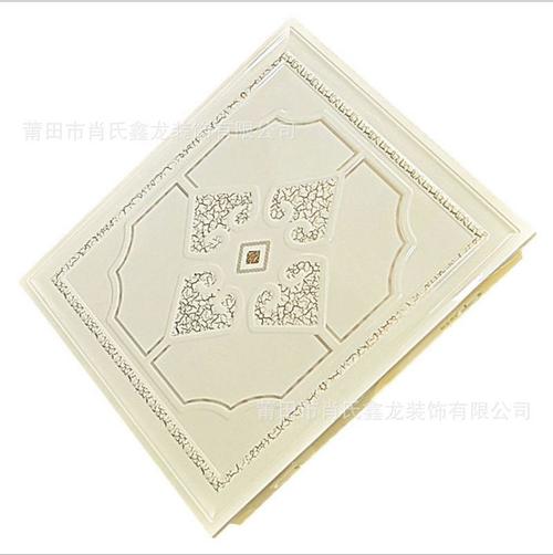 莆田鋁扣板吊頂-鋁扣板的顏色有哪些