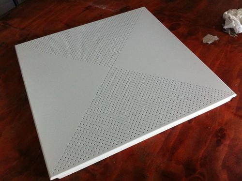 快速鋁扣板吊頂工程-鋁扣板吊頂?shù)钠唇臃绞侥愣贾绬? title=