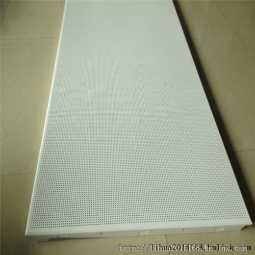 西安鋁扣板批發-西安市鋁扣板批發價-西安批發鋁扣板吊頂