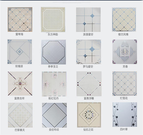 鋁扣板的制作過程-鋁扣板吊頂的輔料