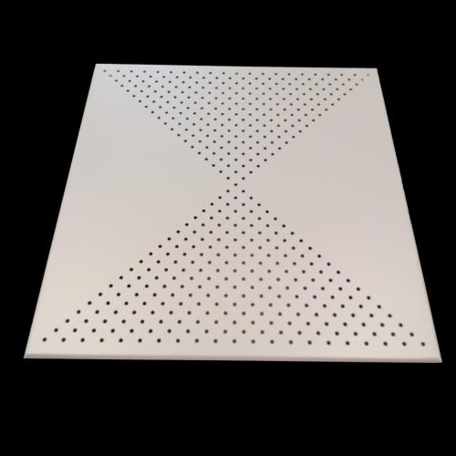 天花鋁扣板品牌-鋁扣板品牌優(yōu)勢(shì)有哪些