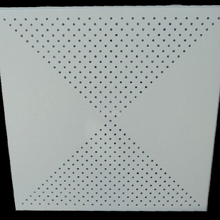 沖孔鋁扣板廠家-穿孔鋁扣板廠家來(lái)介紹