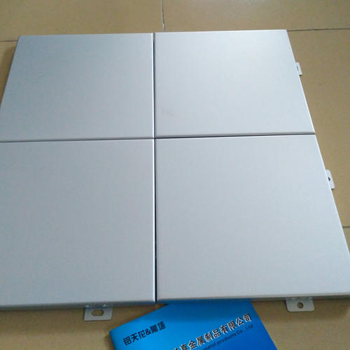 天津鋁扣板生產廠家-工程鋁扣板生產廠家一一給你講