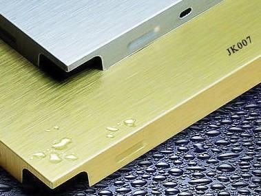 金屬鋁扣板吊頂價格-鋁扣板批發廠家直銷價格多少