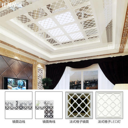 集成吊頂大廳圖片-集成吊頂怎么樣