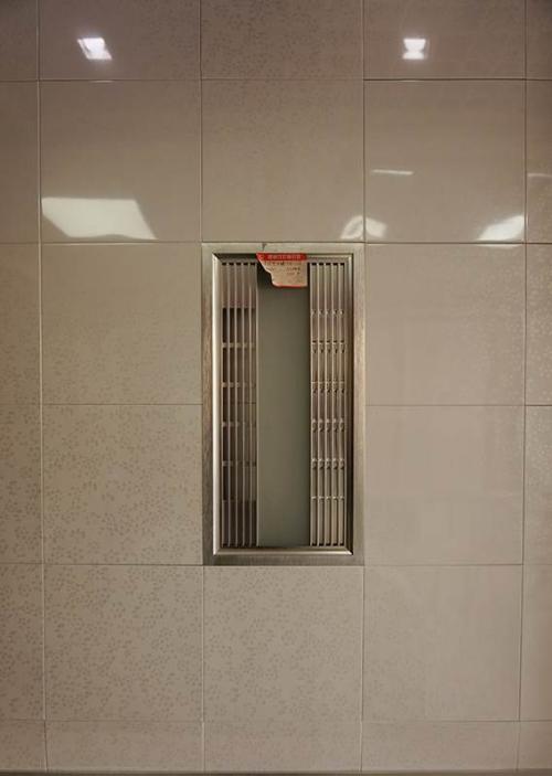 鋁合金集成吊頂鋁扣板-集成吊頂鋁扣板怎么拆