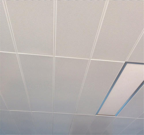 建材吊頂鋁扣板-美利龍·源藝鋁扣板天花吊頂新款上市