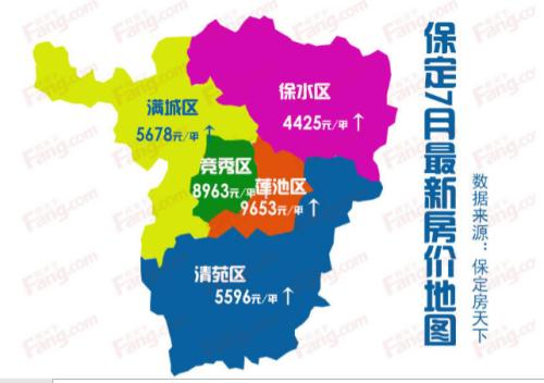 保定鋁扣板-鋁扣板吊頂的選購