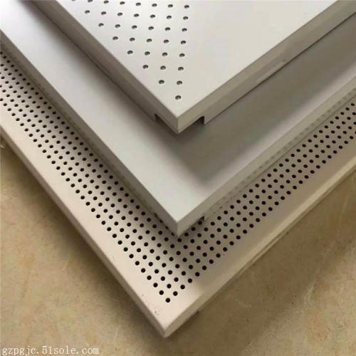 廣東鋁扣板批發-工程鋁扣板批發廠家