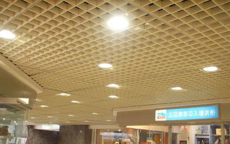 鋁格柵天花-涼山格柵天花鋁扣板吊頂報價-宜賓格柵天花鋁扣板吊頂規格