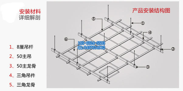 鋁扣板學校餐廳吊頂-廣西貴港天花鋁扣板廠家問餐廳用什么天花好看