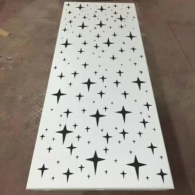 鋁扣板批發價表-鋁扣板廠家直銷批發價格是多少