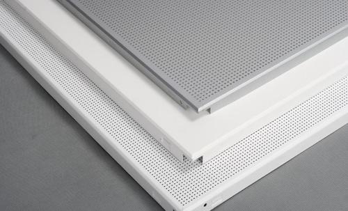 吊頂天花板鋁扣板-鋁天花板檔次