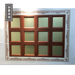 集成吊頂新款式-廣東佛山哪兒有集成吊頂批發(fā)廠家