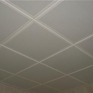 盤錦鋁扣板-佛山鋁天花廠家問集成吊頂鋁扣板怎么拆下