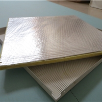 墻面貼鋁扣板-穿孔鋁扣板加無紡布