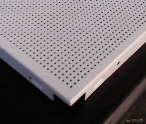 西安鋁扣板批發-西安市鋁扣板批發價-西安批發鋁扣板吊頂