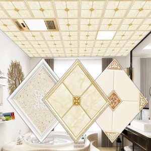 鋁扣板房頂距離-鋁扣板批發廠家講解鋁扣板吊頂龍骨要怎么選