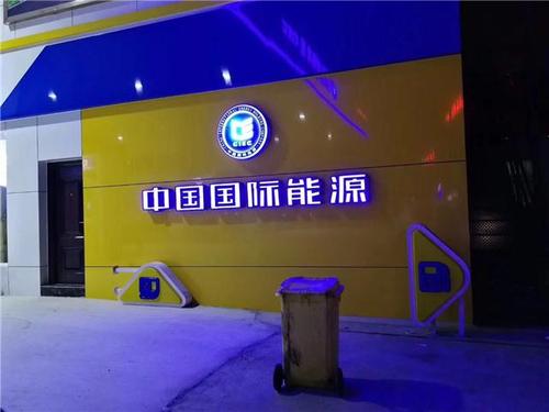 新鄉防風鋁條扣鋁扣板-來看看C型鋁條扣吊頂優點有沒有打動你