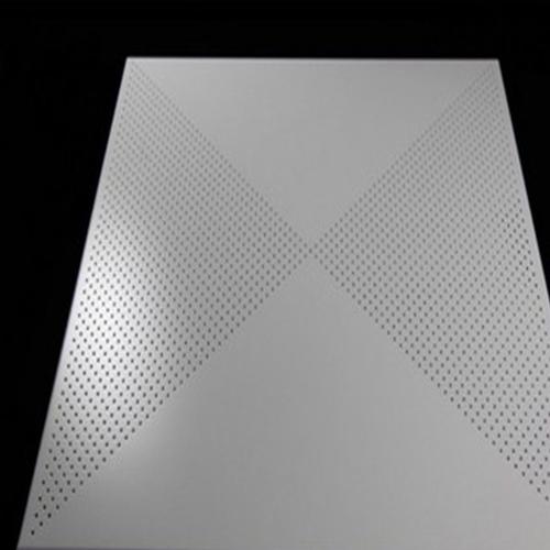 工程專用集成吊頂-機(jī)房專用防靜電鋁扣板吊頂天花