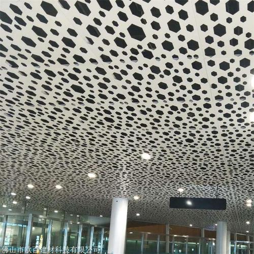 樂山鋁扣板-工程鋁扣板生產廠家