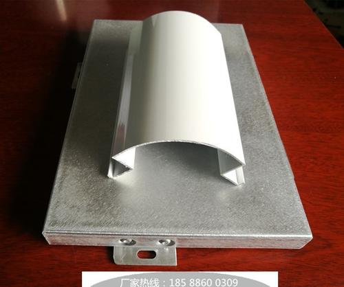 鋁扣板直銷-云浮鋁扣板直銷-柳州鋁扣板直銷