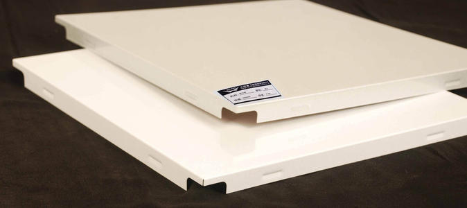 黃石鋁扣板廠家-鋁扣板批發廠家之食堂吊頂用什么材料呢