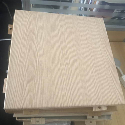 南京木紋鋁單板