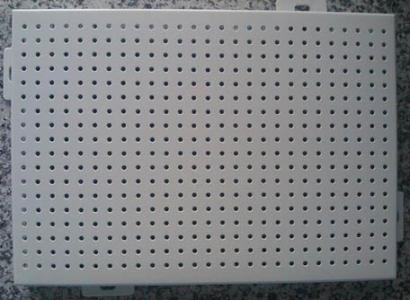 荊門鋁單板報價-鋁單板和鋁塑板