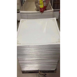 全國鋁扣板商家-國際鋁扣板生產廠家批發商-全國十大鋁扣板廠家