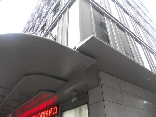 異型波浪鋁單板-如何提高鋁單板的利用率