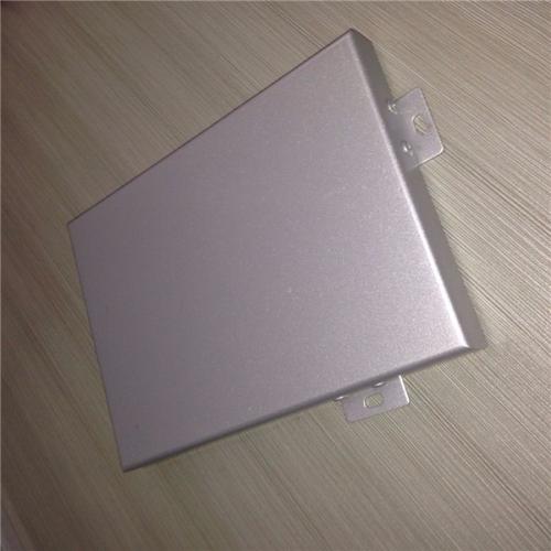 滄州氟碳鋁單板-鋁單板鋁扣板廠家告訴你