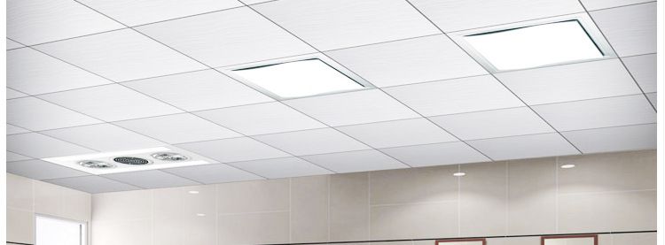 鋁扣板60-60乘60鋁扣板市場(chǎng)價(jià)-60乘60鋁扣板價(jià)格