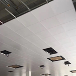 浙江鋁扣板批發-浙江省鋁扣板批發-浙江鋁扣板批發廠家