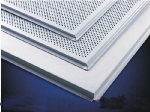 鋁扣板吊頂角度方法-廚房鋁扣板吊頂怎么拆