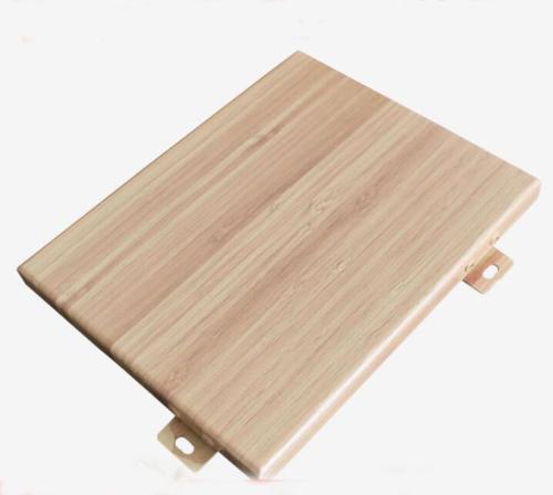 噴涂仿石材鋁單板-鋁單板不同的表面處理特點介紹