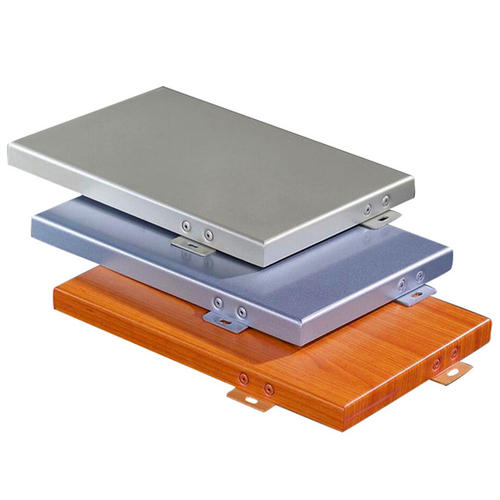 鋁合金型材鋁扣板-鋁扣板廠家如何算平方價格