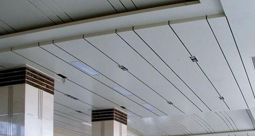 平面鋁扣板-700平面鋁扣板-600平面鋁扣板