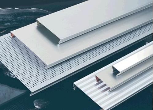 長沙鋁扣板廠家-長沙地區鋁扣板廠家-長沙鋁扣板吊頂廠家