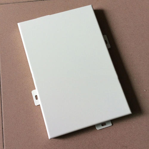 吊頂鋁扣板制造有限公司-想用300×300的鋁扣板吊頂