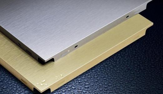 鋁扣板廠家金屬鋁扣板吊頂生產廠家-鋁扣板廠生產廠家-鋁扣板廠家生產廠家